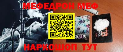 героин Апрелевка