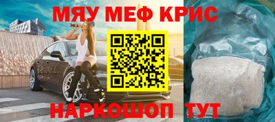 героин Апрелевка
