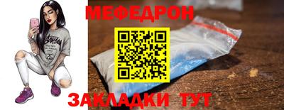 Альфа ПВП Апшеронск
