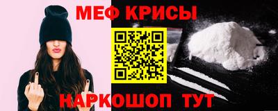 героин Апрелевка