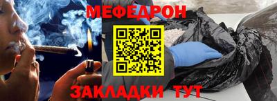 Альфа ПВП Апшеронск