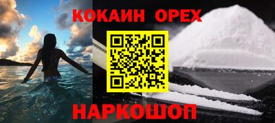 Альфа ПВП Апшеронск