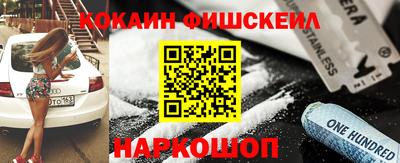 героин Апрелевка