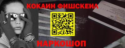 героин Апрелевка