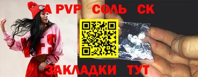 героин Апрелевка