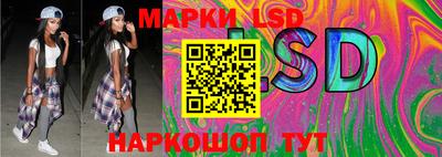 героин Апрелевка
