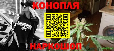 Альфа ПВП Апшеронск