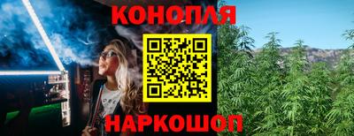 героин Апрелевка