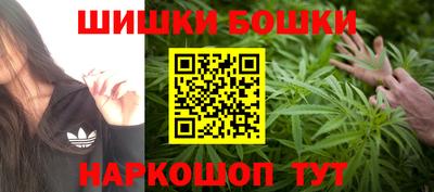 героин Апрелевка