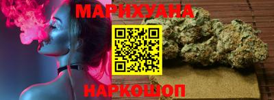 шишки Аргун