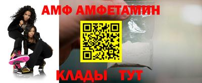 шишки Аргун