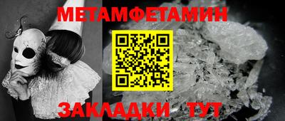 героин Апрелевка