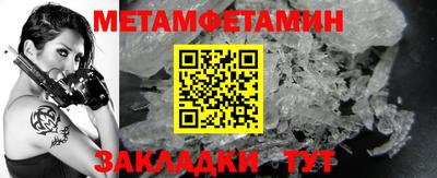героин Апрелевка