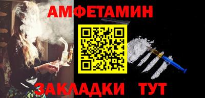 героин Апрелевка