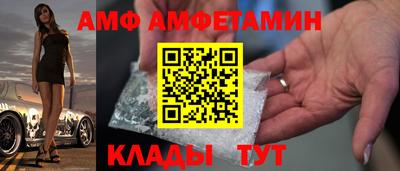 героин Апрелевка