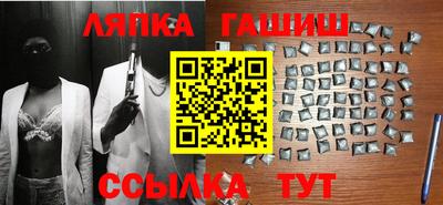 героин Апрелевка