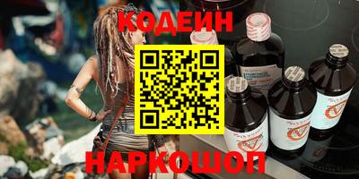 героин Апрелевка