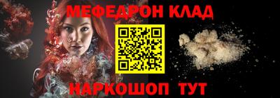 героин Апрелевка